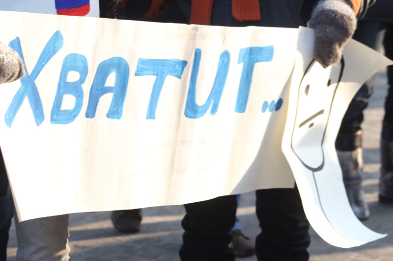 Фото Никиты Добрынина