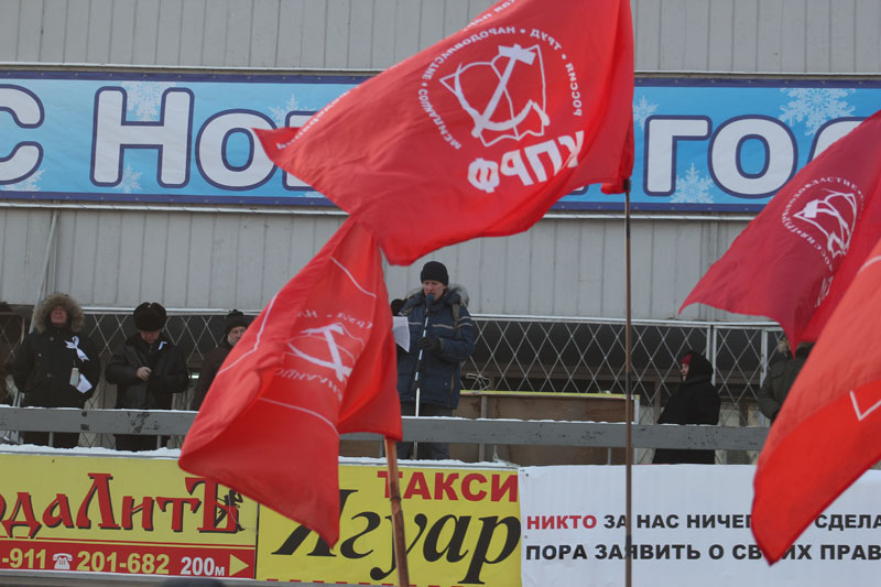 Фото Никиты Добрынина