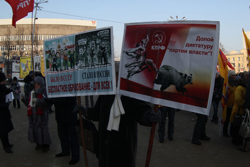 Фото Никиты Добрынина