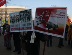 Фото Никиты Добрынина