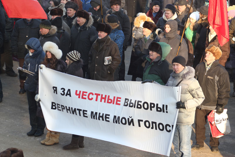 Фото Никиты Добрынина