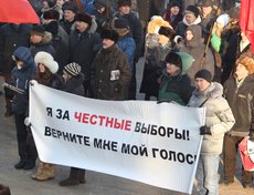 Фото Никиты Добрынина