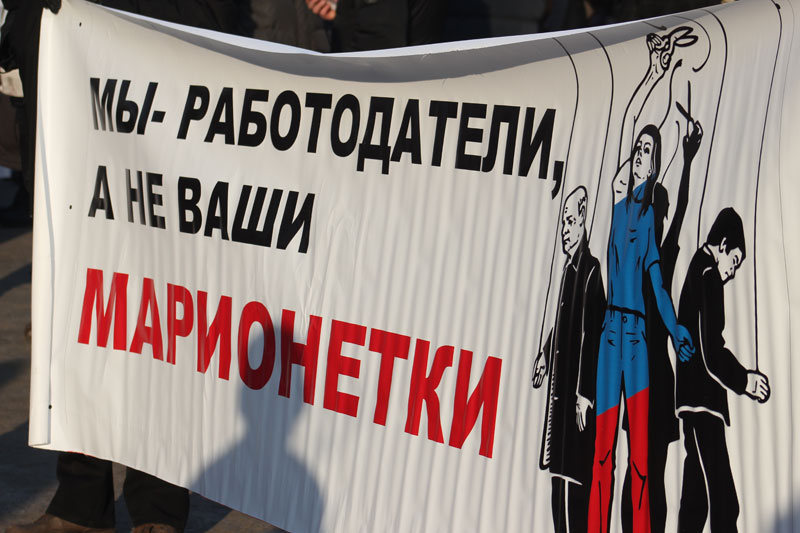 Фото Никиты Добрынина