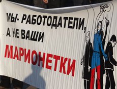 Фото Никиты Добрынина