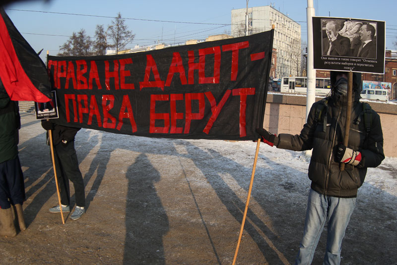 Фото Никиты Добрынина