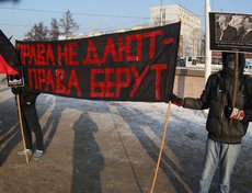 Фото Никиты Добрынина