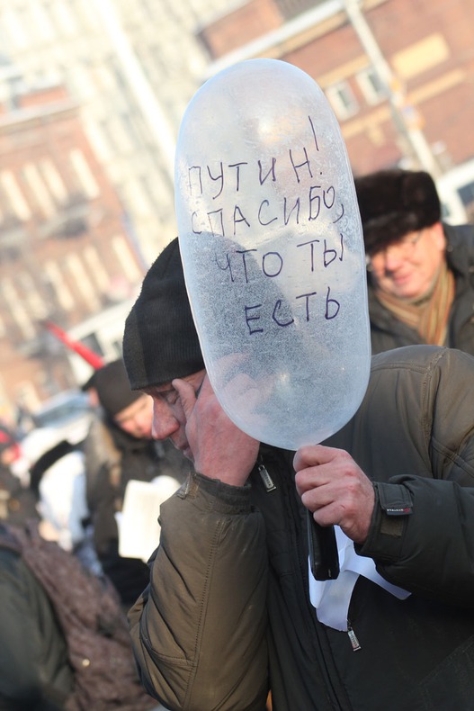 Фото Никиты Добрынина