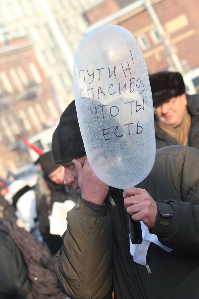 Фото Никиты Добрынина