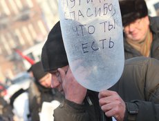 Фото Никиты Добрынина