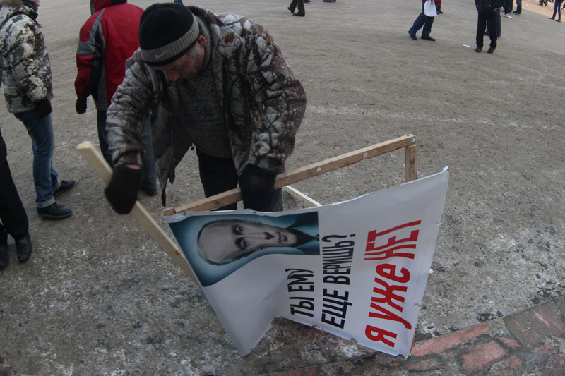 Фото Никиты Добрынина