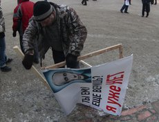 Фото Никиты Добрынина