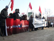 Фото Никиты Добрынина