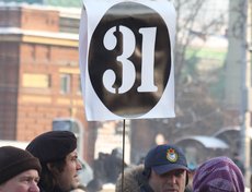 Фото Никиты Добрынина