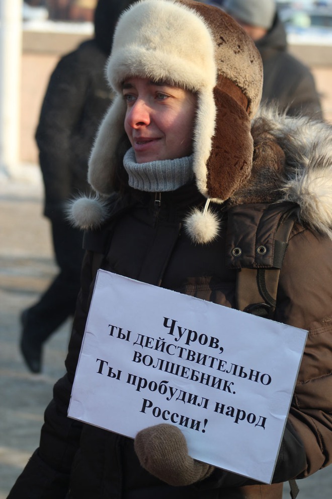 Фото Никиты Добрынина