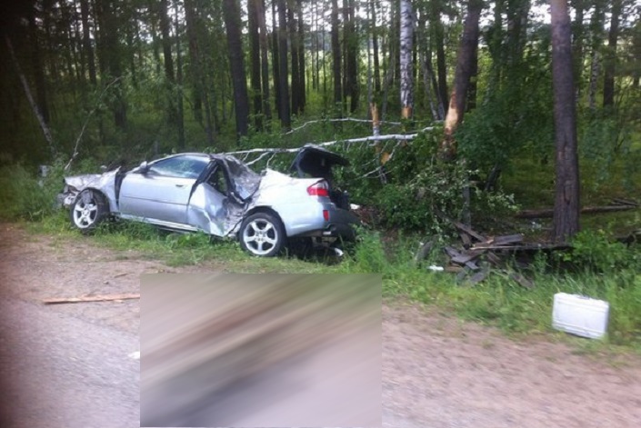 Фото «ДТП 38RUS»