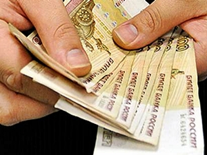 Деньги. Фото с сайта www.chekhovinfo.ru
