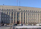 Здание правительства Иркутской области. Фото из архива АС Байкал ТВ
