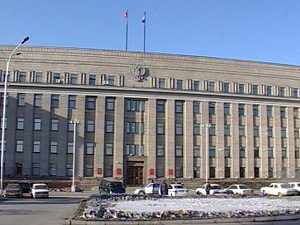 Здание правительства Иркутской области. Фото из архива АС Байкал ТВ