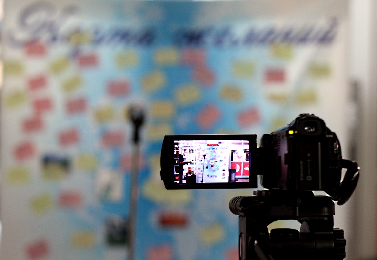 Иркутяне записывали свои поздравления на видео