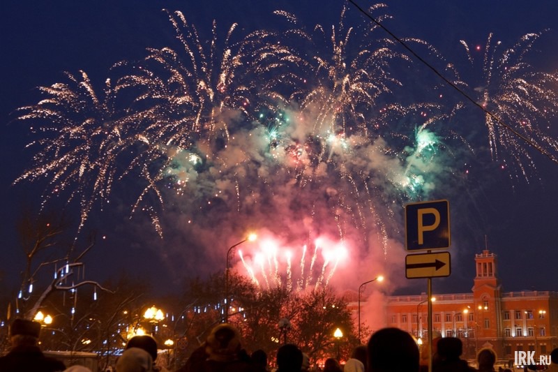 Открытие главной городской елки в Иркутске. Фото Владимира Смирнова.