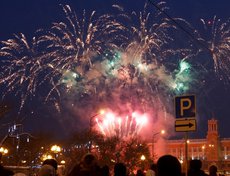 Открытие главной городской елки в Иркутске. Фото Владимира Смирнова.