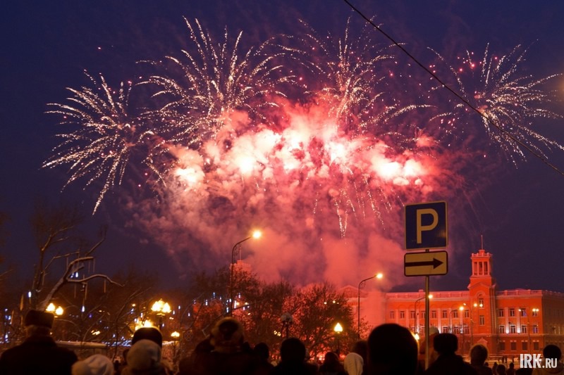 Открытие главной городской елки в Иркутске. Фото Владимира Смирнова.