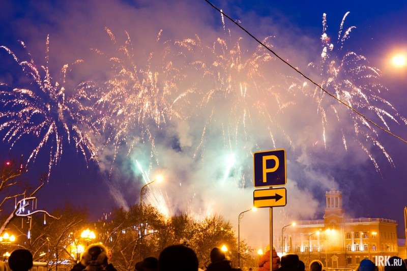 Открытие главной городской елки в Иркутске. Фото Владимира Смирнова.