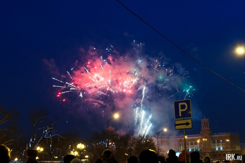 Открытие главной городской елки в Иркутске. Фото Владимира Смирнова.