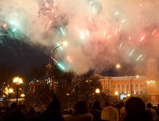 Открытие главной городской елки в Иркутске. Фото Владимира Смирнова.