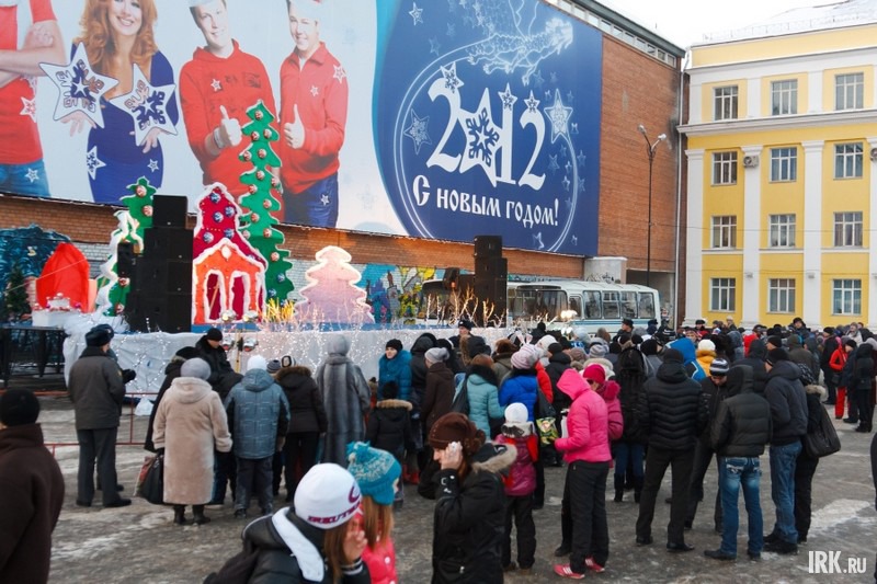 Открытие главной городской елки в Иркутске. Фото Владимира Смирнова.