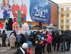 Открытие главной городской елки в Иркутске. Фото Владимира Смирнова.