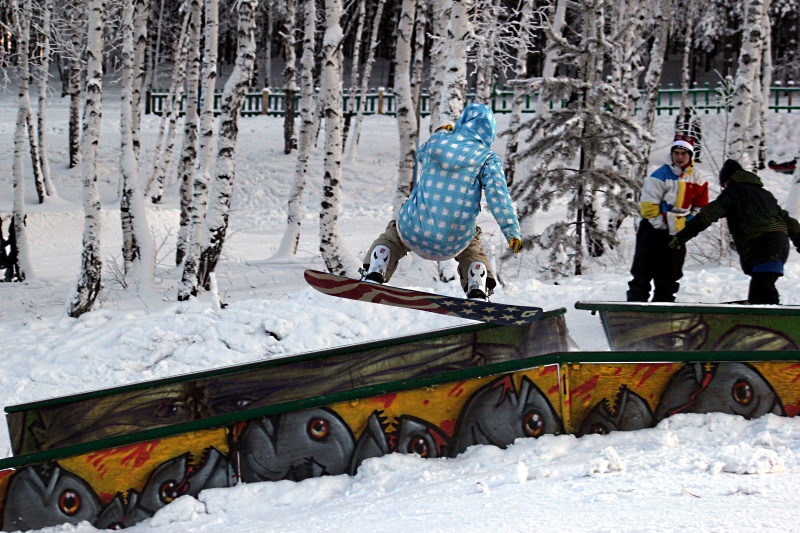 На горке в Академгородке