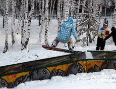 На горке в Академгородке