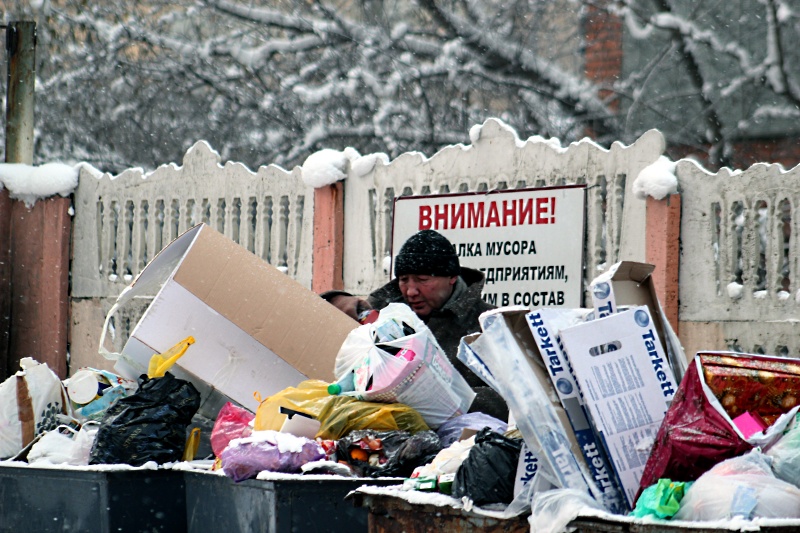 Утро нового года