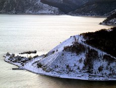 Вид с камня Черского