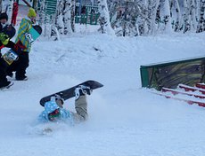 На горке в Академгородке