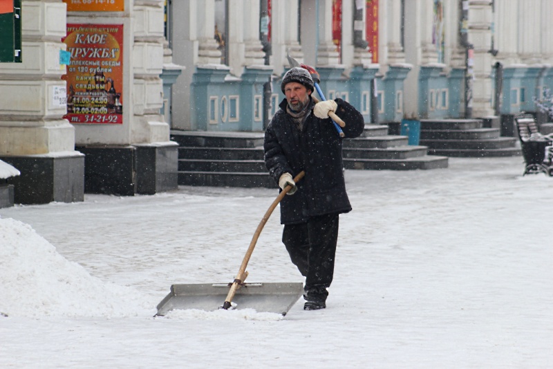 Утро нового года