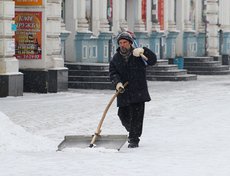 Утро нового года