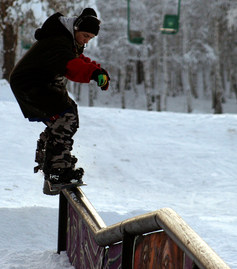 На горке в Академгородке