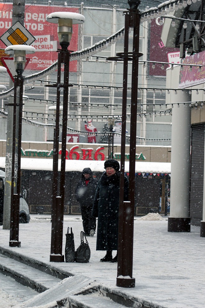 Утро нового года