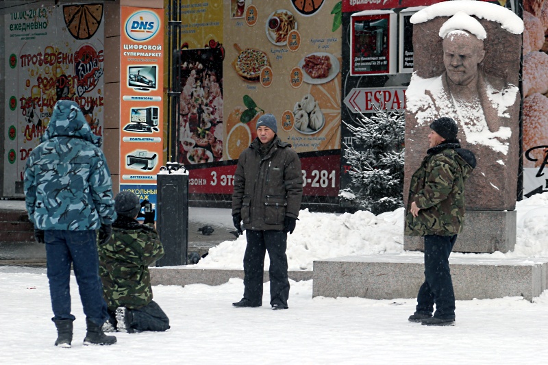 Утро нового года