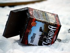 Утро нового года