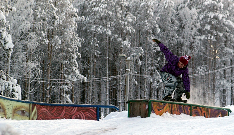 На горке в Академгородке