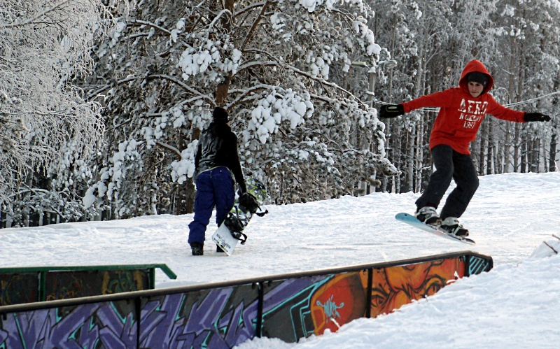 На горке в Академгородке