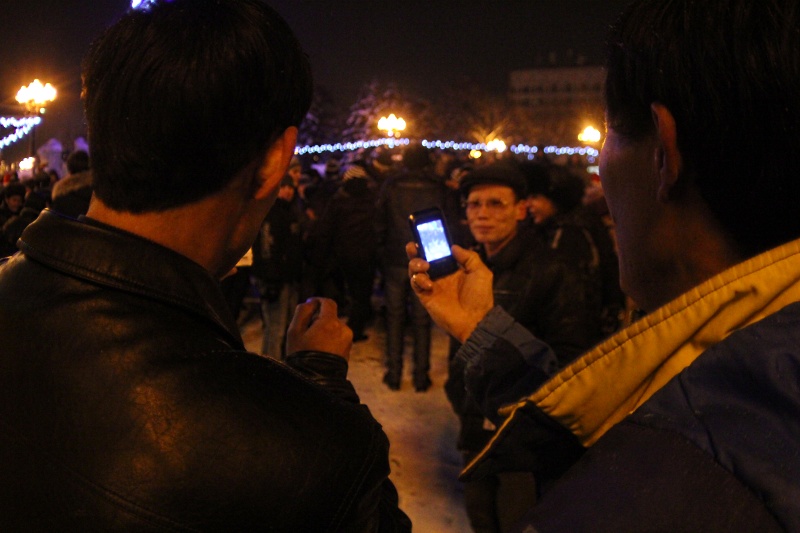 На сквере Кирова