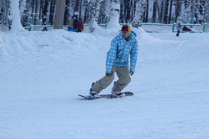 На горке в Академгородке