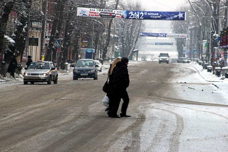 Утро нового года
