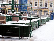 Утро нового года