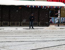 Утро нового года