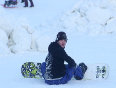 На горке в Академгородке